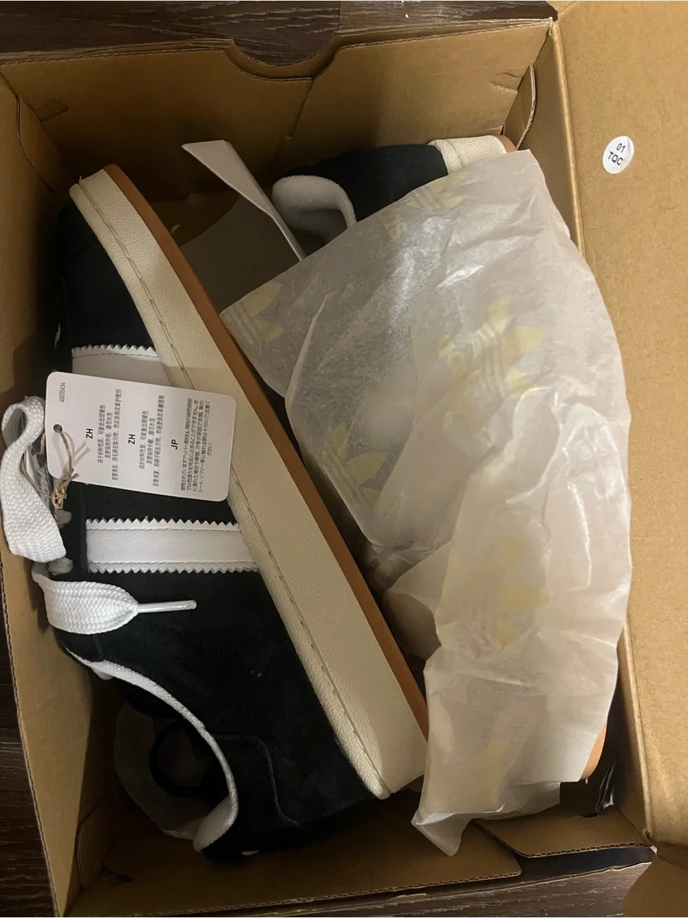 adidas Black n White Campus 00s with original Shoe Box